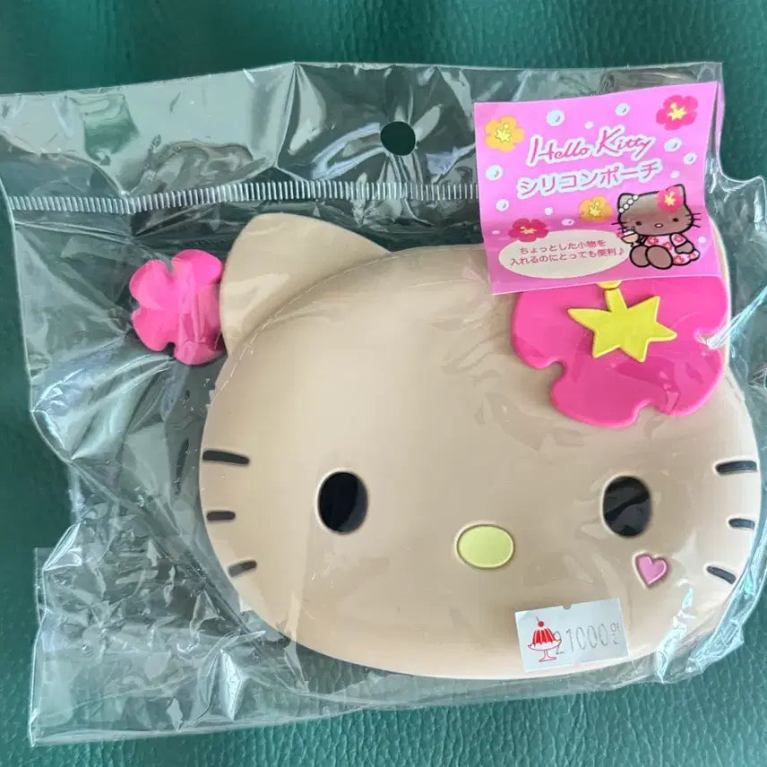 [BUNJANG] Sanrio Hello Kitty Go Go Girl Tanning Kitty Silicone Pouch (Sealed) / (정품) 산리오 키티 고고걸 태닝키티 실리콘 파우치 미개봉 새상품
