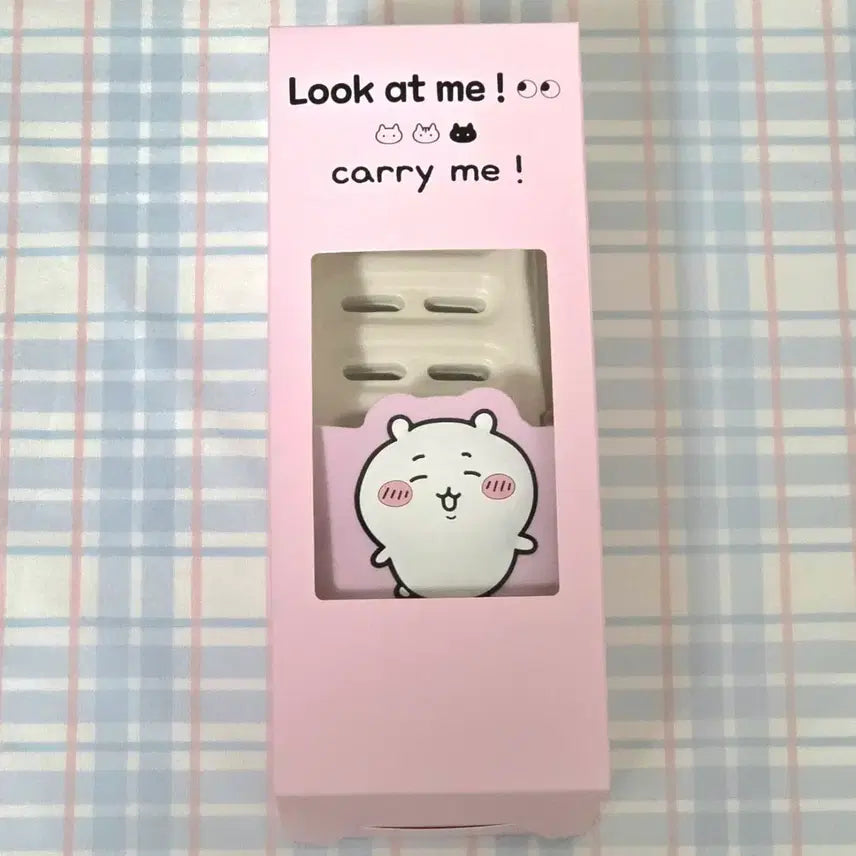 [BUNJANG] Chikawa Sealed Living Room Slippers with Box / [미개봉] 먼작귀 치이카와 거실화 슬리퍼 (박스포함)