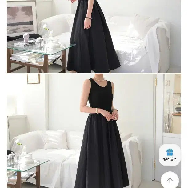 [BUNJANG] Moire Sleeveless Flare Long Dress / 모아르 민소매 플레어 롱원피스