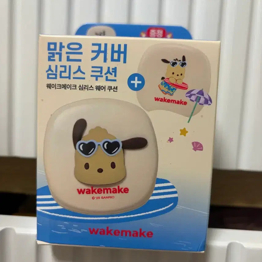 [BUNJANG] WAKEMAKE Seamless Wear Cushion 21N Neutral Vanilla / 웨이크메이크 심리스 웨어 쿠션  21 엔엔 뉴트럴 바닐라