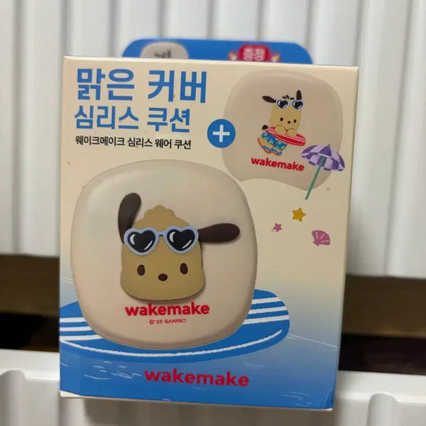 [BUNJANG] WAKEMAKE Seamless Wear Cushion 21N Neutral Vanilla / 웨이크메이크 심리스 웨어 쿠션  21 엔엔 뉴트럴 바닐라