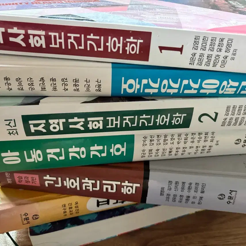 [BUNJANG] Nursing Textbooks / 간호학과 전공책 저렴하게 팔아요