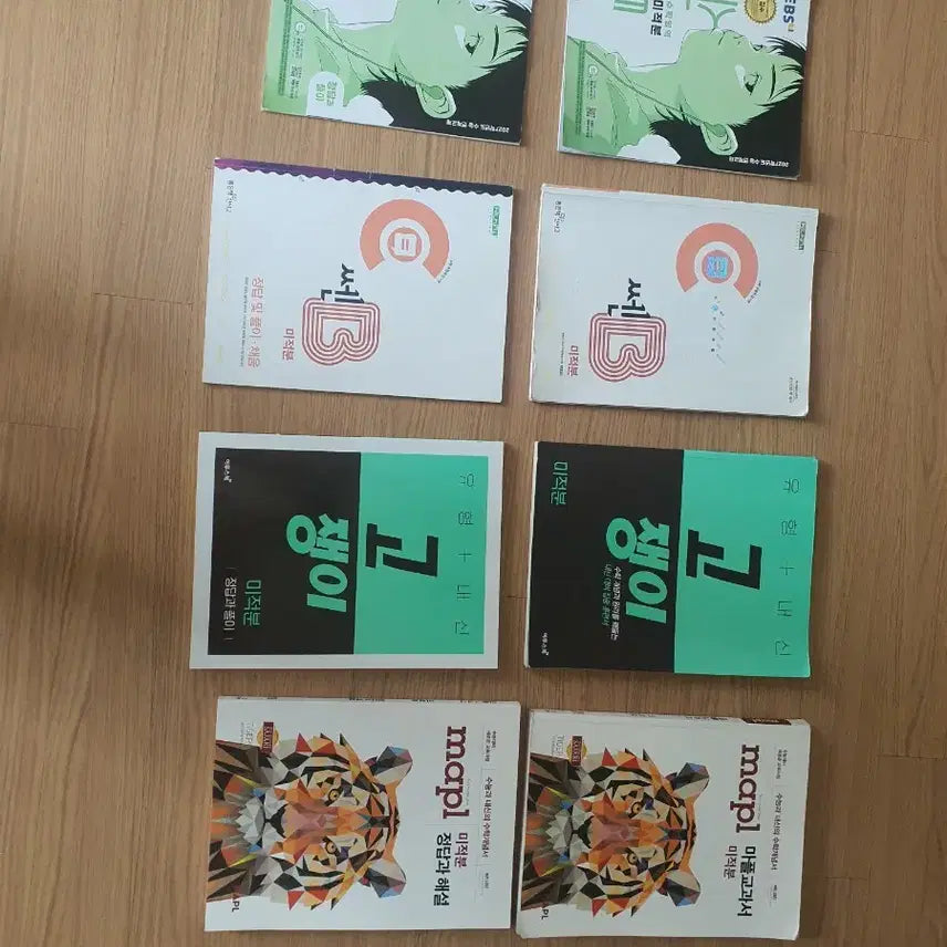 [BUNJANG] Calculus Study Set / 미적분 고쟁이 쎈B 마플교과서 수능특강 묶음판매