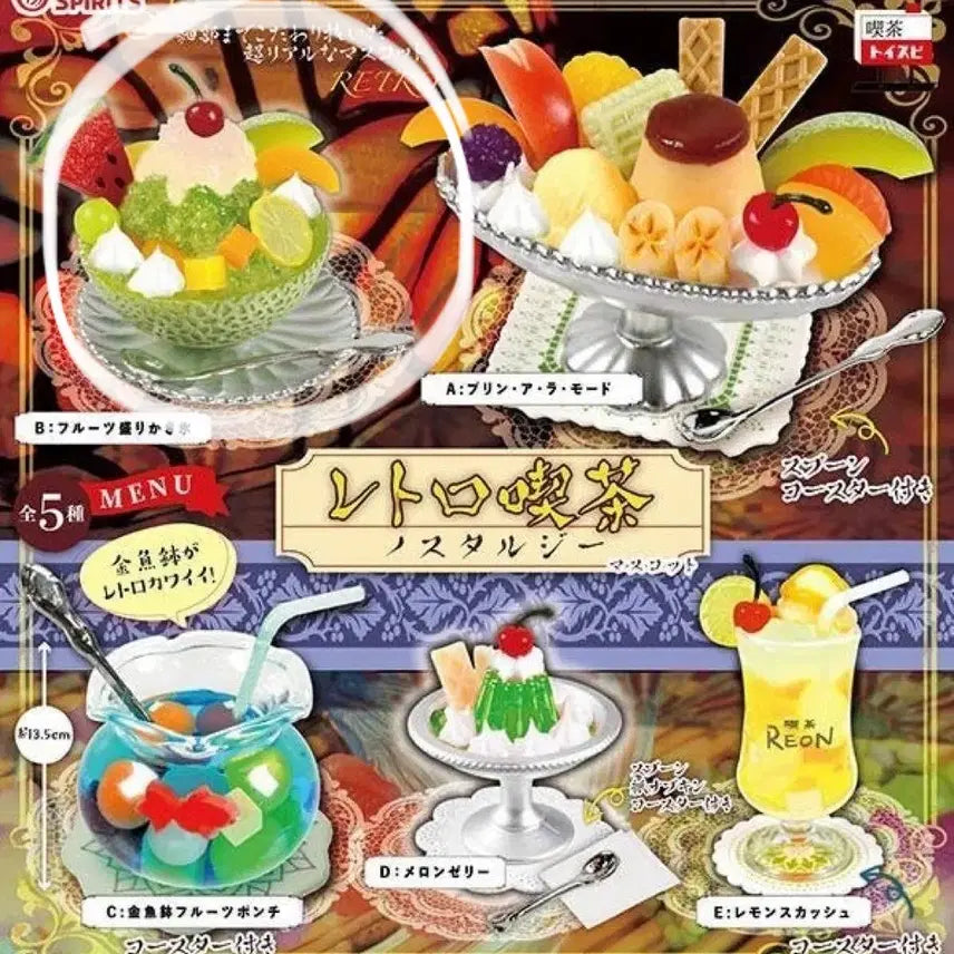 [BUNJANG] Toys Spirit Kissaten Retro Melon Shaved Ice Gacha New / 토이즈스피릿 킷사텐 레트로 가챠 메론빙수 새상품