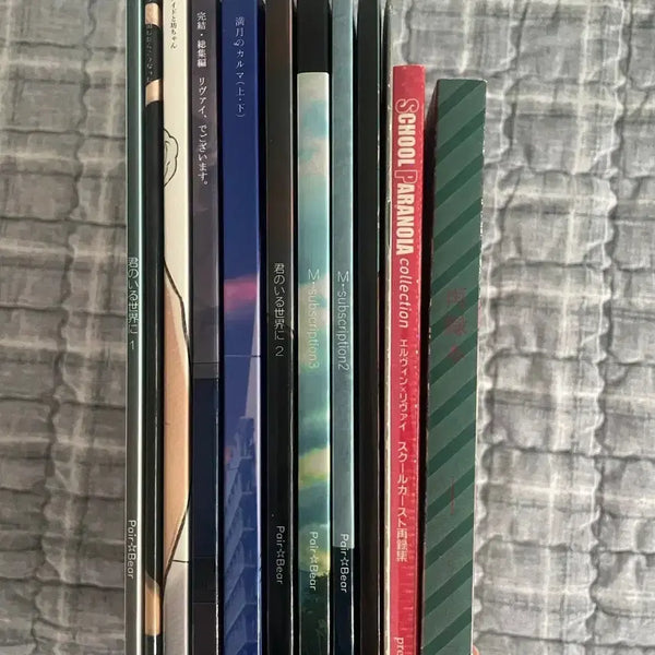 [BUNJANG] Eruri Japanese Doujinshi Collection Vol. 1-12 Bundle Set / 에루리 회지 12권 일괄 네고가능 연락주세여