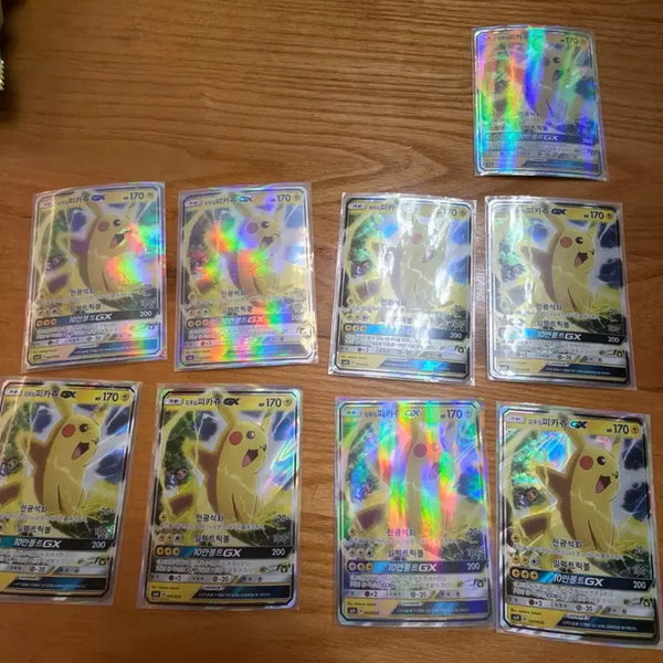 [BUNJANG] Ash's Pikachu GX Trading Card / 지우의 피카츄 GX