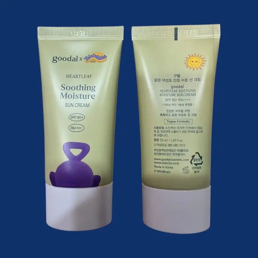 [BUNJANG] Goodal Clear Centella Calming Hydrating Sun Cream 50ml (Sealed) / 구달 텔레토비 맑은 어성초 진정 수분 선 크림 50ml 미개봉