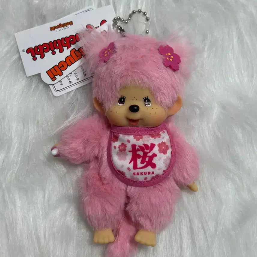 [BUNJANG] Monchhichi Sakura Cherry Blossom Keyring / 몬치치 신상 벚꽃 사쿠라 키링