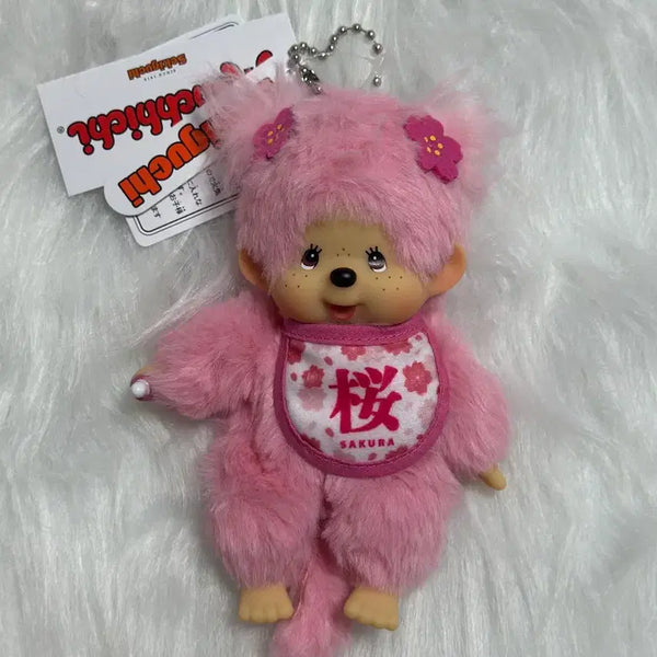 [BUNJANG] Monchhichi Sakura Cherry Blossom Keyring / 몬치치 신상 벚꽃 사쿠라 키링