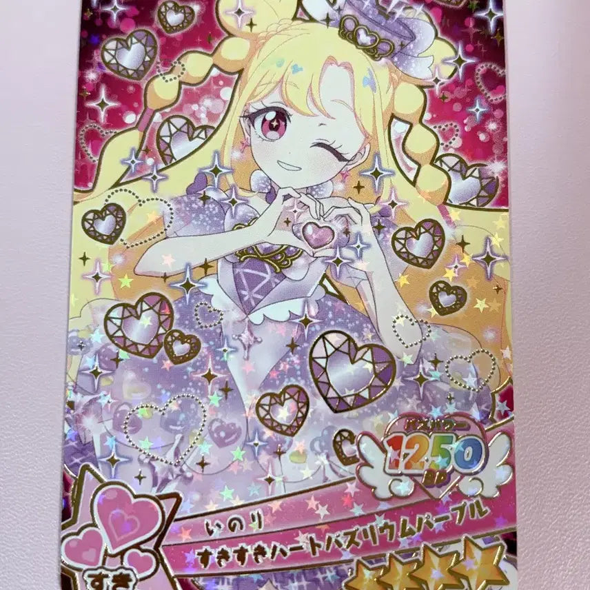 [BUNJANG] Onegai Ifree Inori Gummy Card / 오네가이 아이프리 이노리 구미 카드 판매