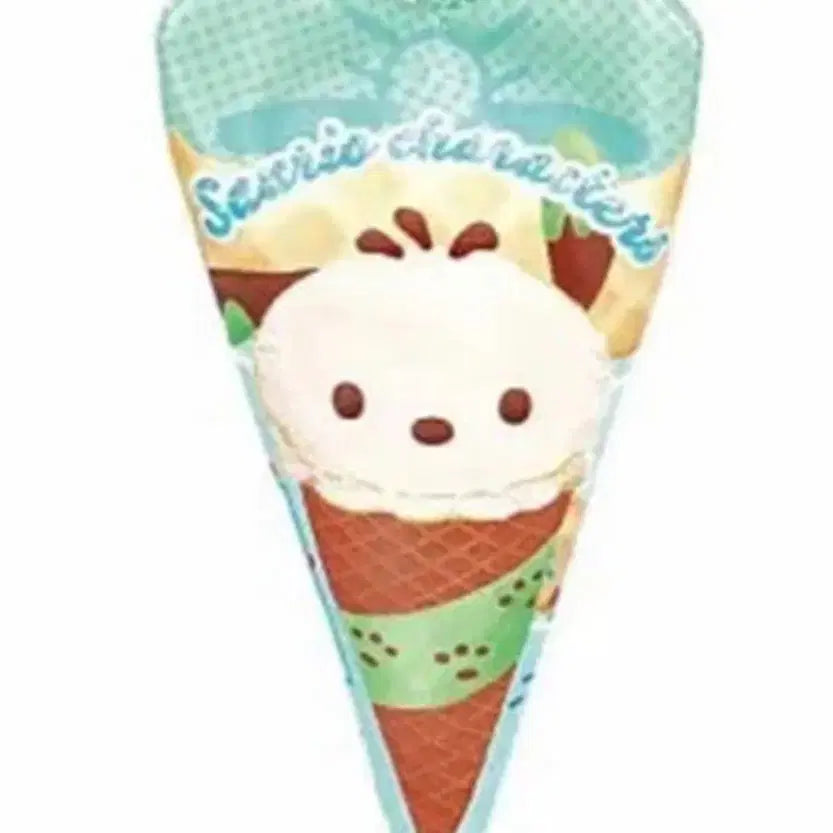 [BUNJANG] Sanrio Pochacco Ice Cream Pouch Gacha / (정품) 산리오 포차코 아이스크림 파우치 가챠 새상품