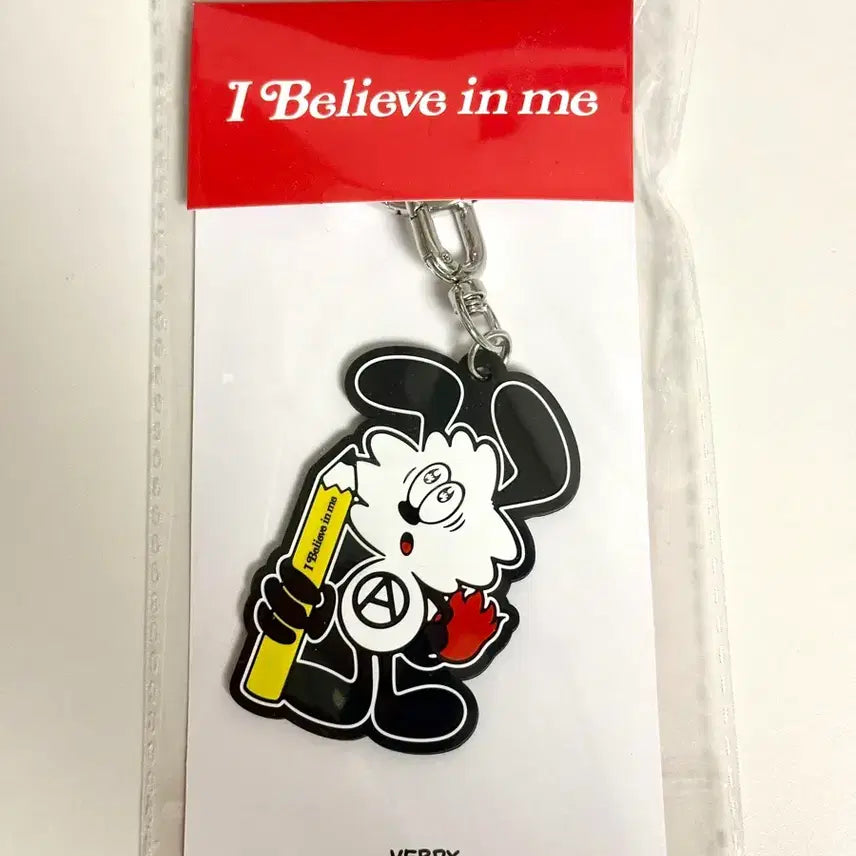 [BUNJANG] Verdi Lotte Museum Keyring / 베르디 롯데뮤지엄 키링