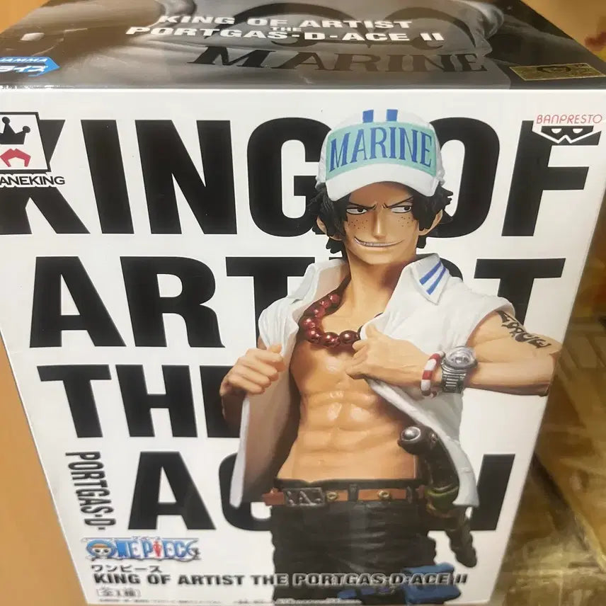 [BUNJANG] Banpresto King of Artist Ace (Navy Ver.) Figure / (원피스피규어)반프레스토  킹오브아티스트 킹오아 에이스2 해군ver