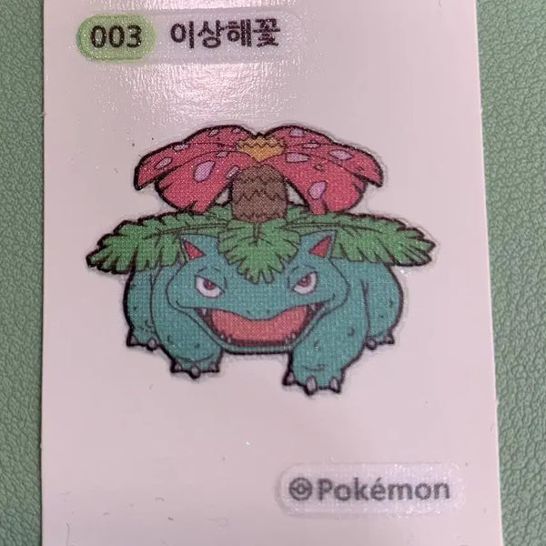 [BUNJANG] Pokemon Bulbasaur 003 Sticker / 포켓몬 이상해꽃 003 띠부씰