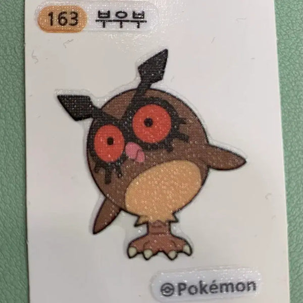 [BUNJANG] Pokemon Booboo Ppadoddo Sticker / 포켓몬스터 부우부 띠부씰