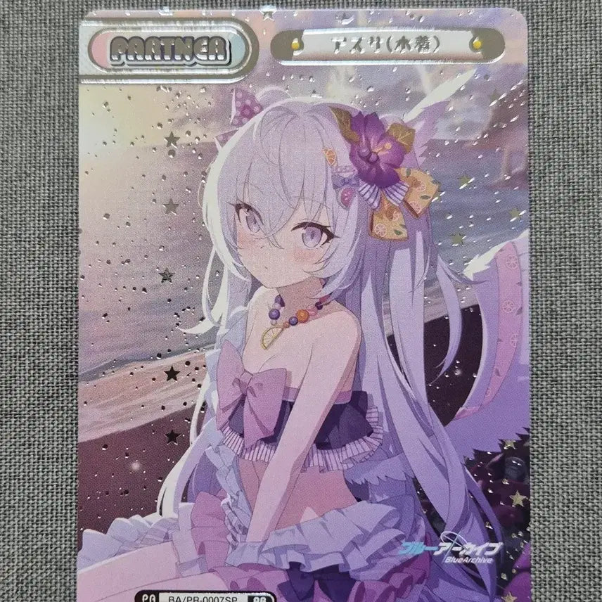 [BUNJANG] Blue Archive Azusa Swimsuit PR Special Card Reverse for You / 블루아카이브 수영복 아즈사 PR 특일카드 리버스포유
