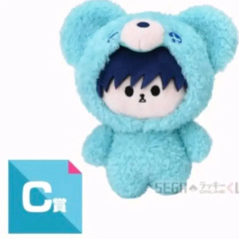 [BUNJANG] Jujutsu Kaisen Megumi C Prize Sega Lottery Mascot Plush / 주술회전 세가 쿠지 메구미 c상 누이