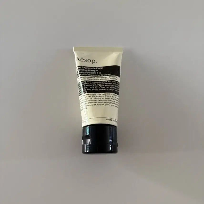 [BUNJANG] Aesop Camellia Facial Hydrating Mask 21ml / 이솝 카멜리아 페이셜 하이드레이팅 마스크