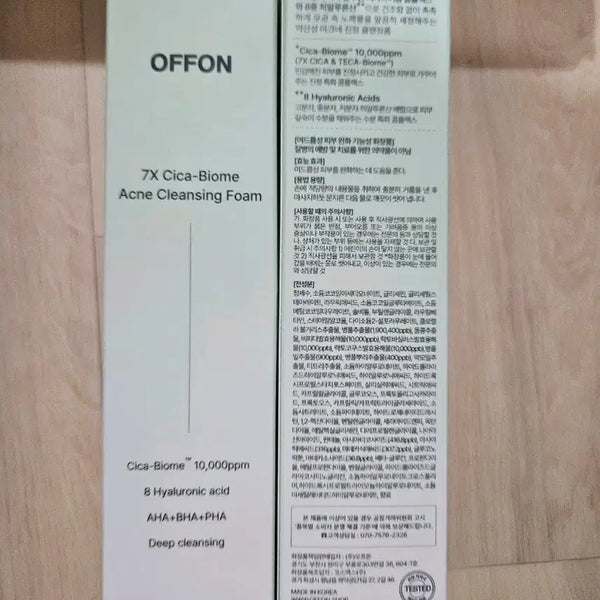 [BUNJANG] Offon Cicacne Cleansing Foam / 오프온 시카아크네 클렌징폼