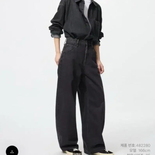 [BUNJANG] Uniqlo Women's Baggy Curve Jeans 08 Dark Grey Size 27 / [새상품, 수선O] 사이즈 27 유니클로 배기커브진 08 다크그레이