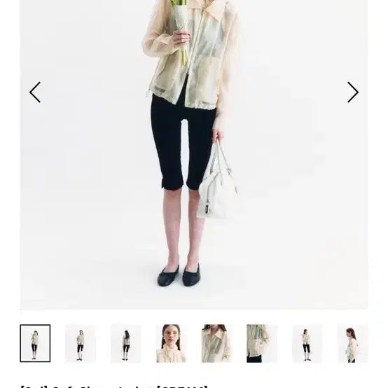[BUNJANG] Noir Nine Soft Sheer Jacket / (새상품)누아르나인 소프트 시어자켓 sheer jacket