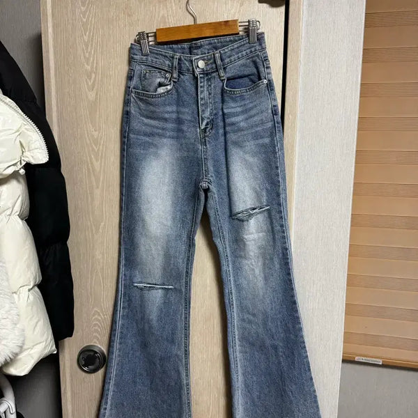 [BUNJANG] Bootcut Pants / 부츠컷팬츠