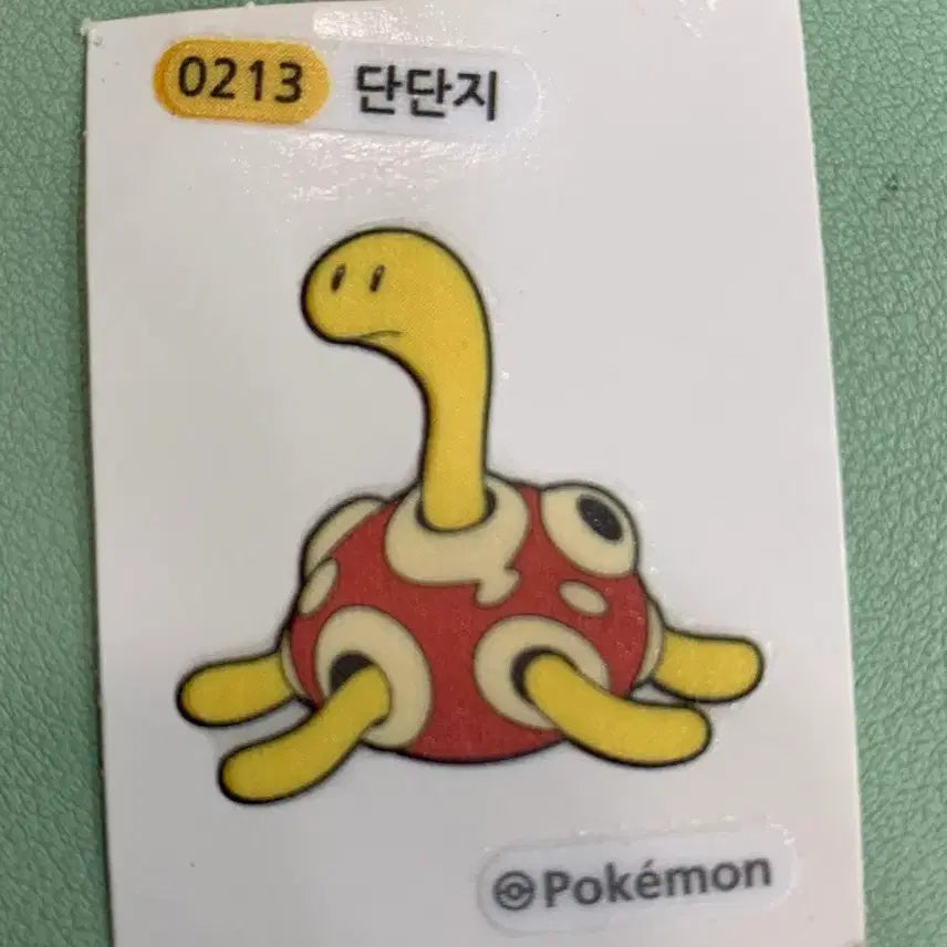 [BUNJANG] Pokemon Dandeeni Ttibusil 0213 / 포켓몬 단단지 띠부씰 0213