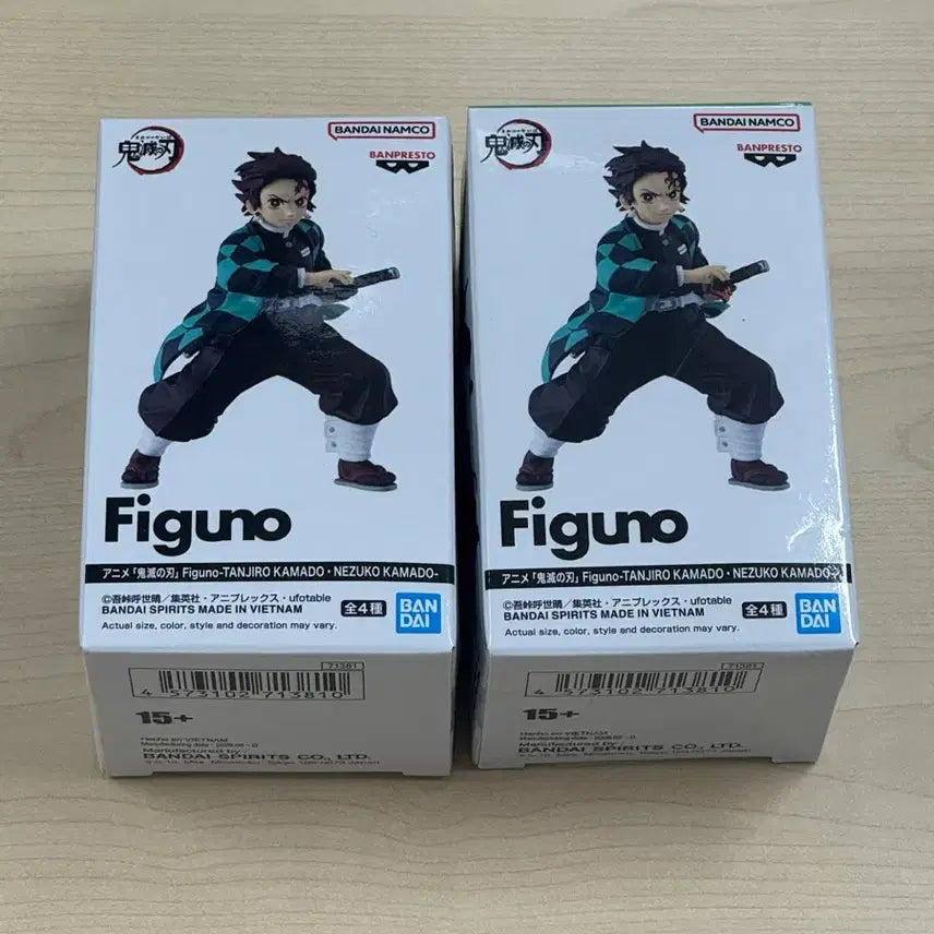 [BUNJANG] Banpresto Demon Slayer: Kimetsu no Yaiba Figu-Rise Tanjiro Kamado Figure (Sealed) / (미개봉)반프레스토 귀멸의 칼날 figuno 피규노 탄지로 피규어