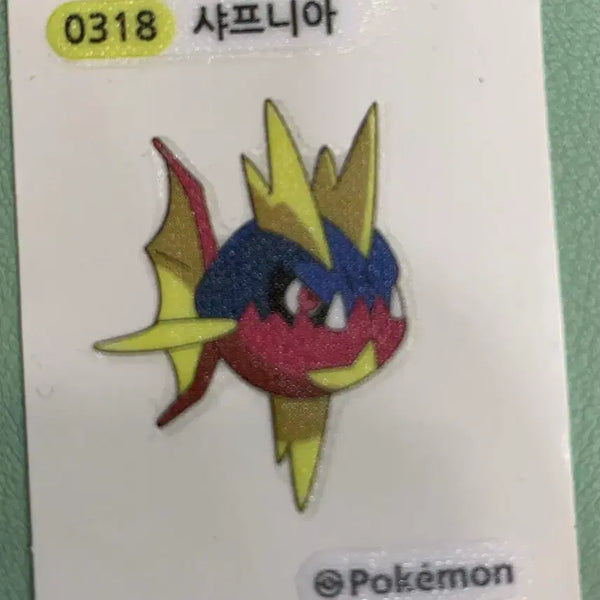 [BUNJANG] Pokemon Sticker Collection / 포켓몬 샤프니아 띠부씰