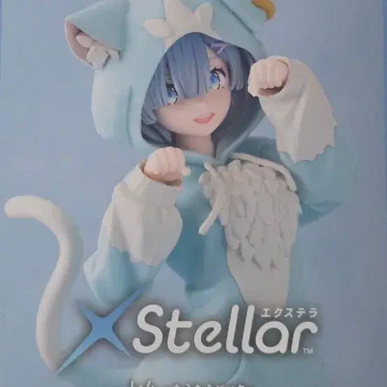[BUNJANG] Sega Re:Zero Rem Pajamas Figure / 세가 Re:제로부터 시작하는 이세계 생활 렘 잠옷 피규어