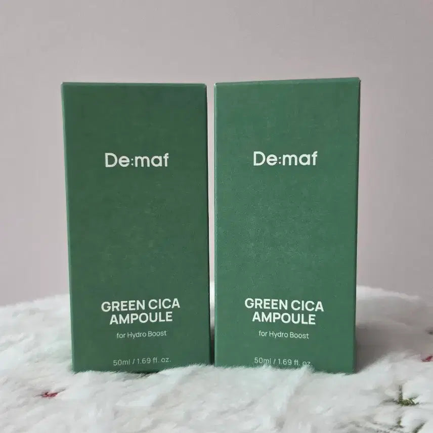 [BUNJANG] Dimaf Green Cica Ampoule 50ml (Set of 2) / 디마프 그린 시카 앰플 50ml 2개