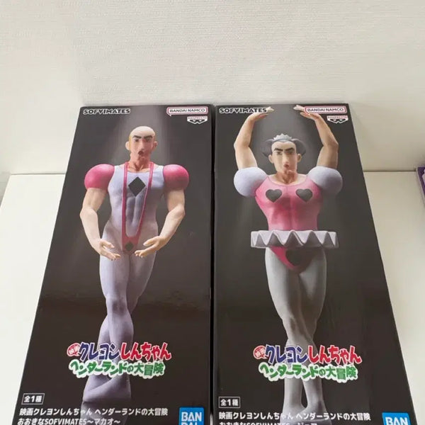 [BUNJANG] Crayon Shin-chan Macao Joma Figure Set (Sealed) / 미개봉) 짱구는 못말려 마카오 조마 피규어 세트