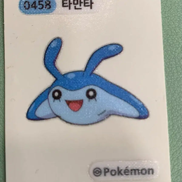 [BUNJANG] Pokemon Tarounta Ddakji Seal 0458 / 포켓몬 타만타 띠부씰 0458