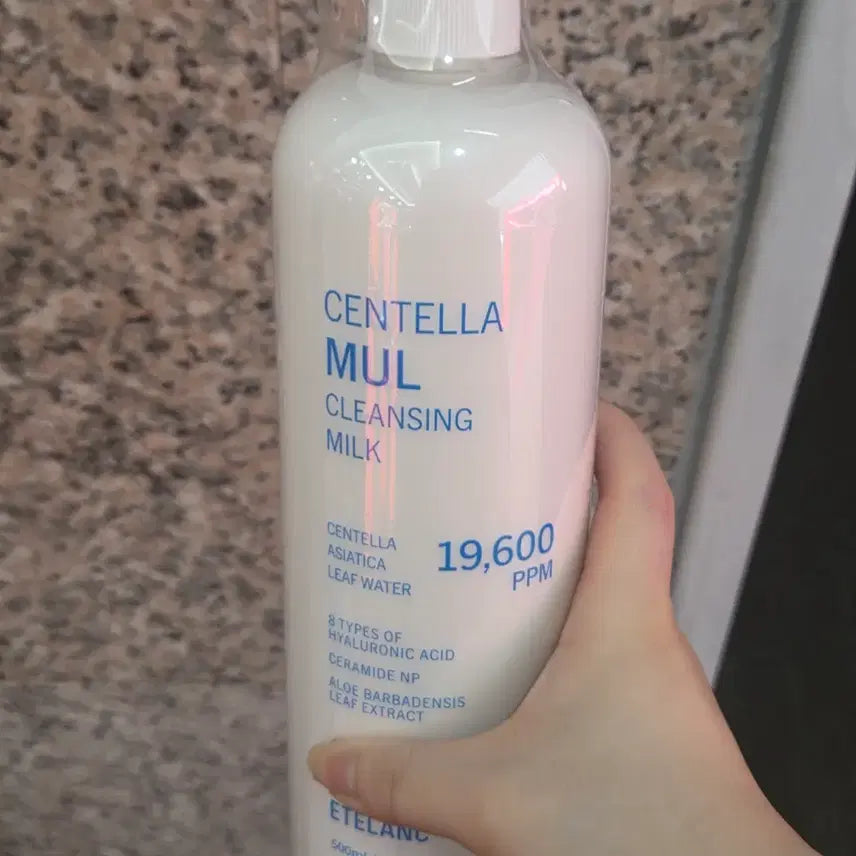 [BUNJANG] Etellang Cleansing Milk 500ml / 에텔랑 클렌징밀크