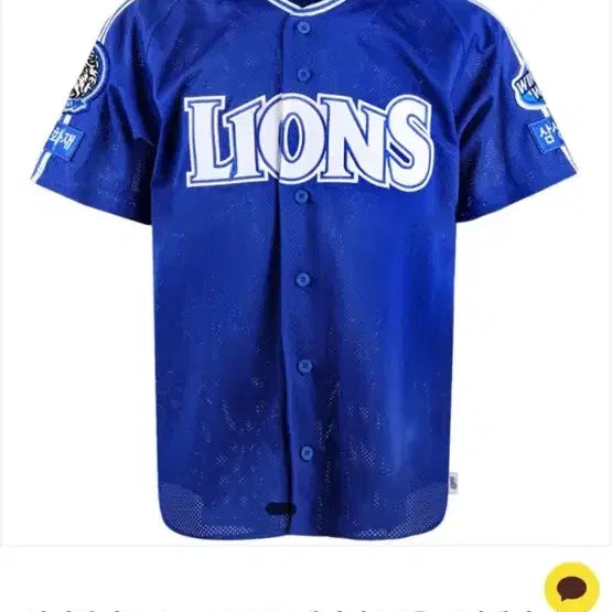[BUNJANG] Samsung Lions Old Away Jersey (Sizes 90, 100) / 삼성라이온즈 올드 어웨이 유니폼 90 , 100 커플탬
