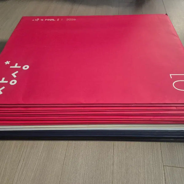 [BUNJANG] College Entrance Exam Prep Book / 수능33