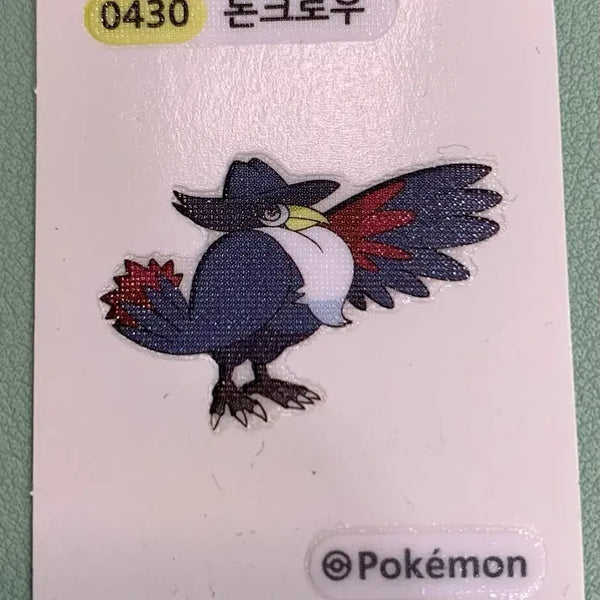 [BUNJANG] Pokemon Donkrow Stickeralbum / 포켓몬 돈크로우 띠부씰