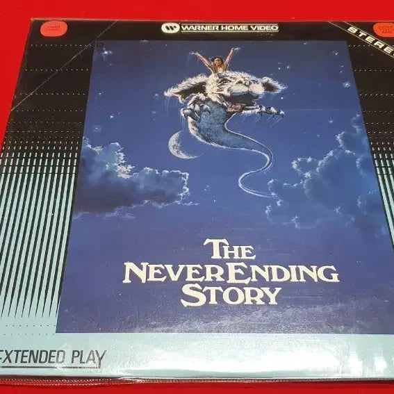 [BUNJANG] The NeverEnding Story LaserDisc / LD ;  더 네버엔딩 스토리 #1 레이저디스크