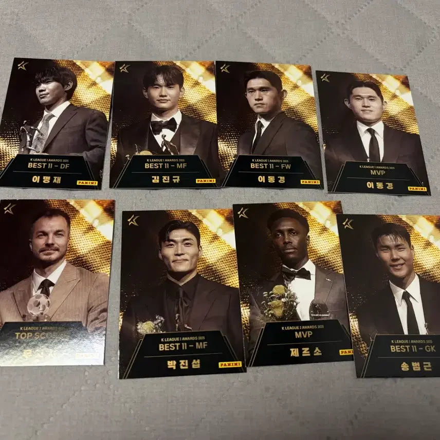 [BUNJANG] 2026 Panini K League Trading Cards K League Awards Set / 2026 파니니 K리그 트레이딩 카드 K리그 어워드 8장 판매합니다