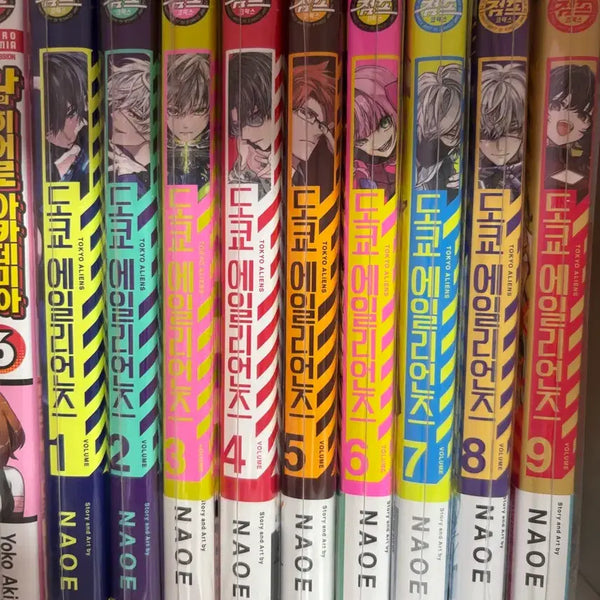 [BUNJANG] Tokyo Aliens Complete Set Volumes 1-9 (First Edition Volumes 3-9) / 도쿄에일리언즈 1-9권 (3-9권 초판)