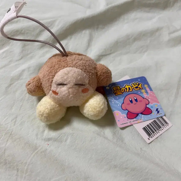 [BUNJANG] Weverse Shop Doll Keychain / 웨이들디 인형 키링