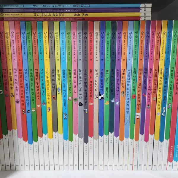 [BUNJANG] Woongjin Principles of Science (Revised Edition) - 43 Volumes / [웅진] 원리가 보이는 과학(개정판)