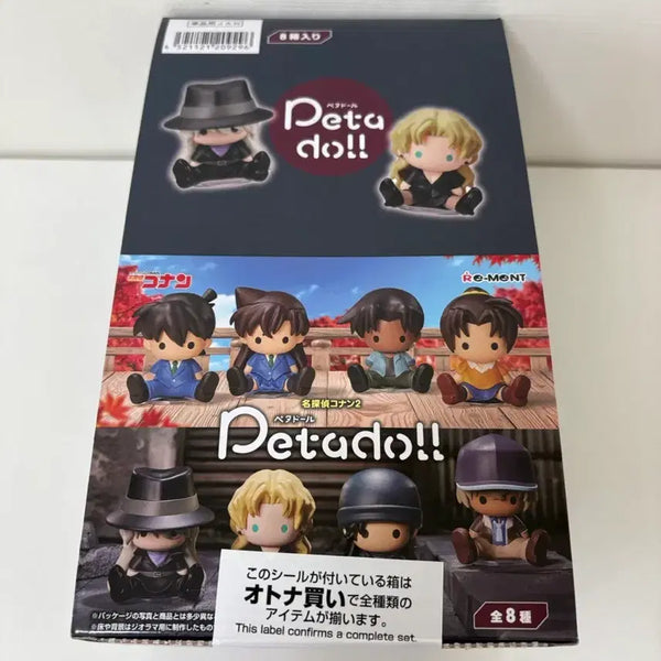 [BUNJANG] Detective Conan Petadol Figure Full Box (Sealed) / 미개봉) 명탐정 코난 페타돌 풀박스