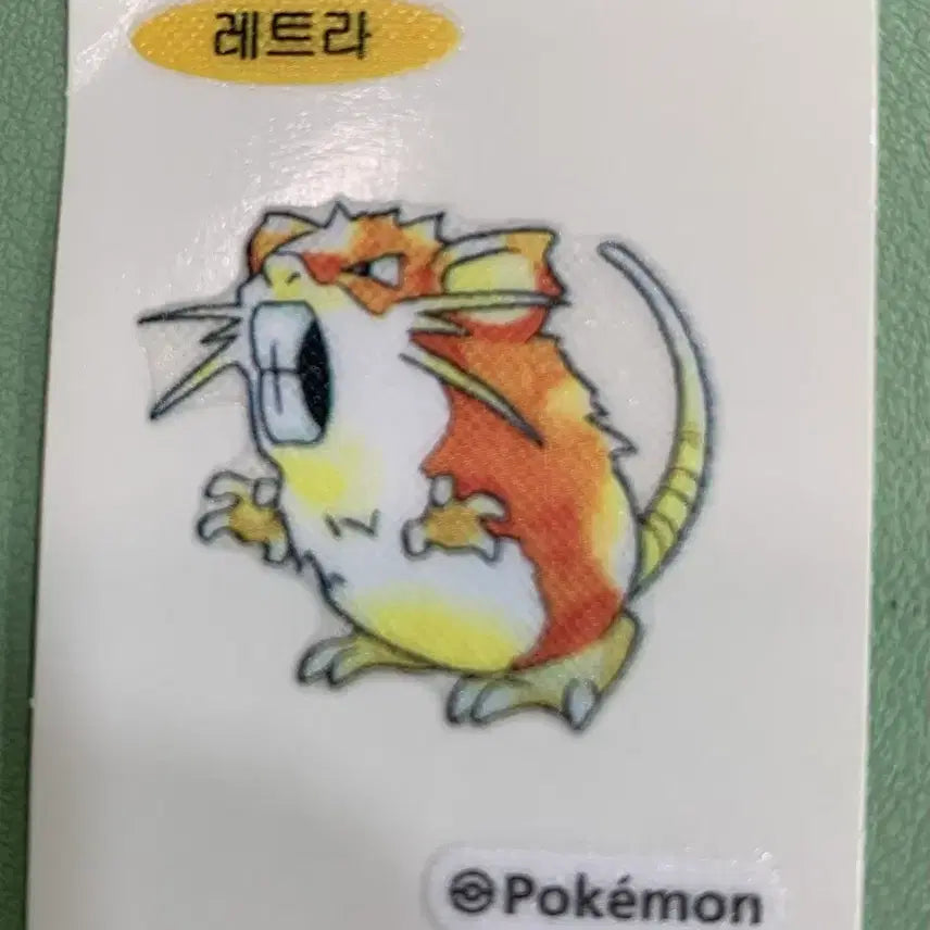 [BUNJANG] Pokemon Letter Tteobuseal Sticker Set / 포켓몬 레트라 띠부씰