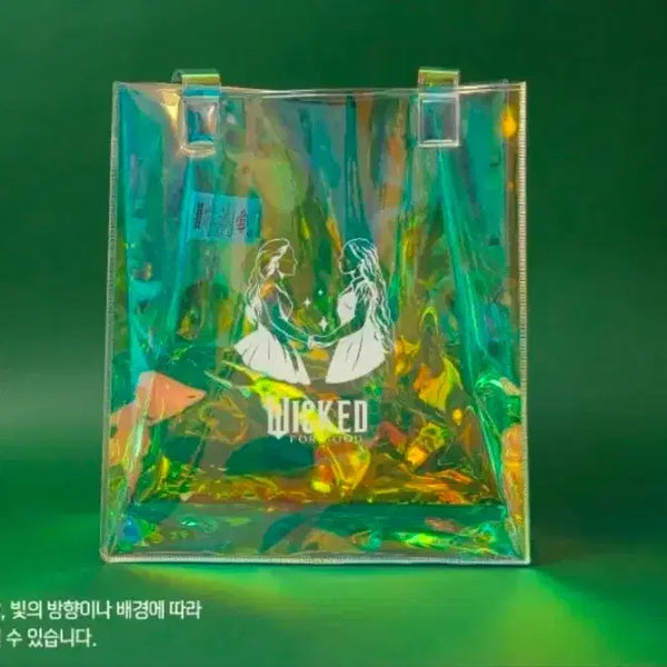 [BUNJANG] Wicked Transparent Hologram PVC Bag (Sealed) / 위키드 투명 홀로그램 pvc가방 (미개봉)