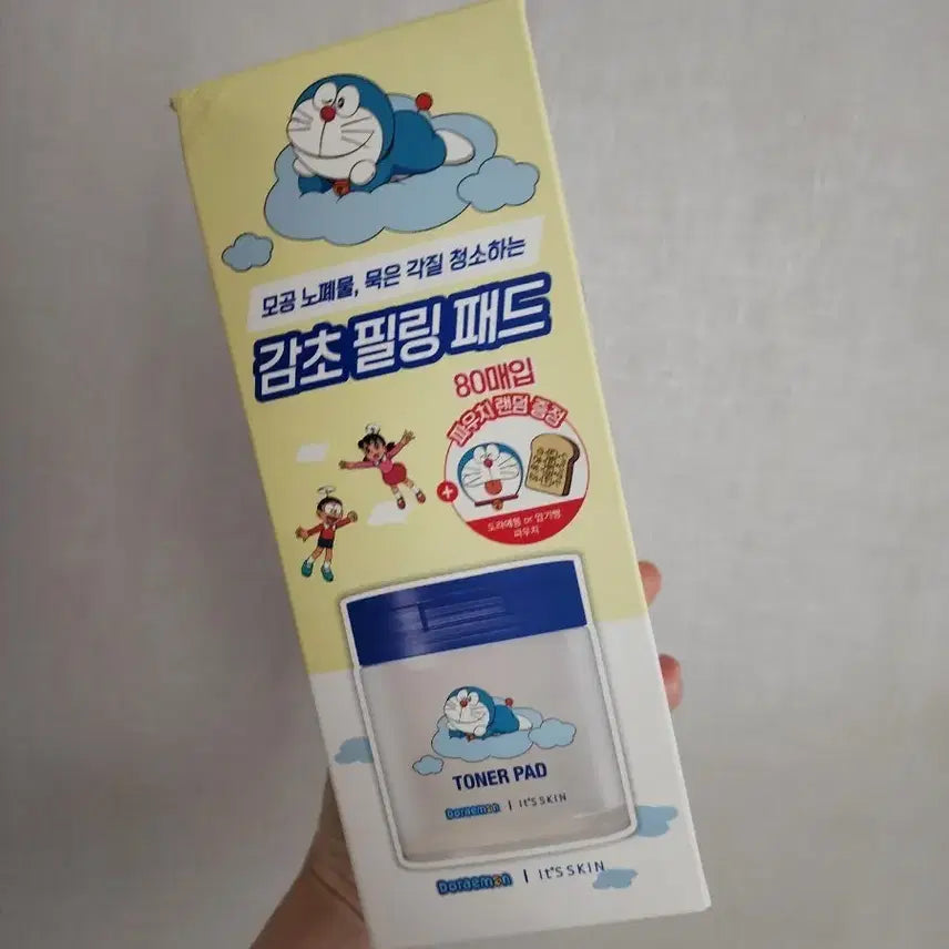 [BUNJANG] It's Skin Doraemon Anki-Pan Pouch & Pad Limited Edition Set / 잇츠스킨 도라에몽 암기빵 파우치 패드 기획 세트