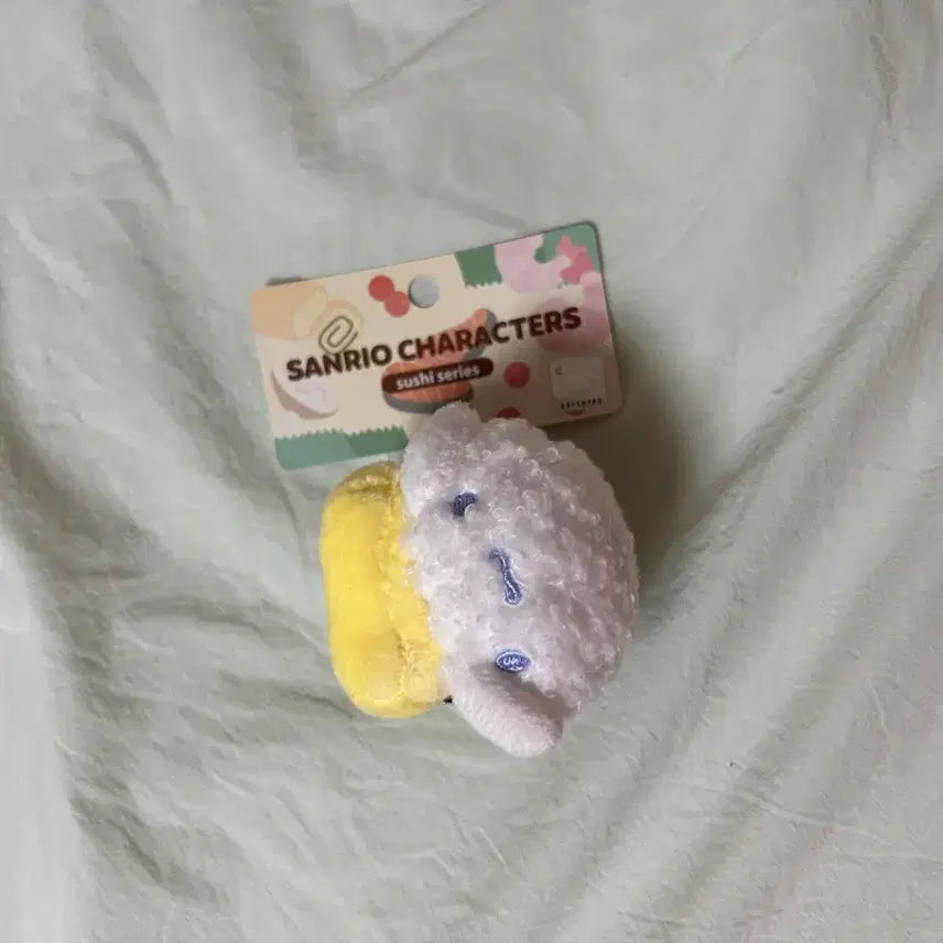 [BUNJANG] Cinnamoroll Sushi Plush Keychain / 시나모롤 초밥 인형 키링