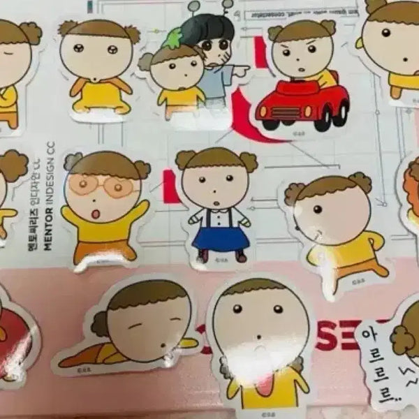 [BUNJANG] Maru the Dog Sticker / 마루는강쥐스티커 개당판매