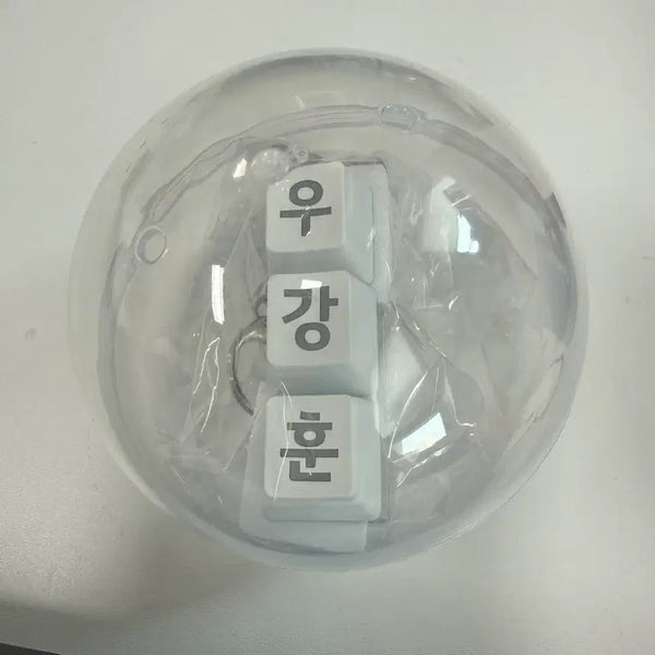 [BUNJANG] LG Twins Woo Kang-hoon Keycap Keyring / 엘지트윈스 우강훈 키캡 키링