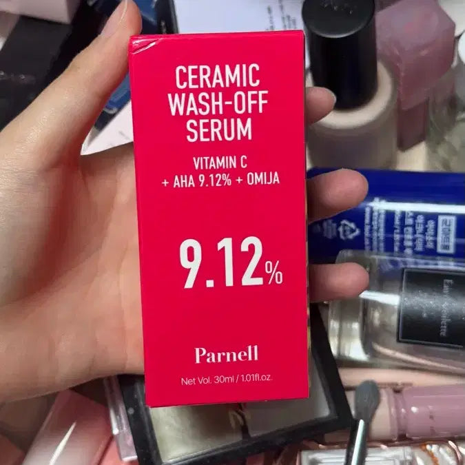 [BUNJANG] Panelle Omija Serum New / 파넬 오미자 세럼 새상품
